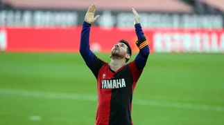 Amistoso entre el Inter Miami de Messi y Newell's: cuándo será