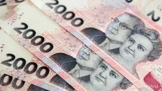 ¿Cuánto se puede transferir entre hermanos?