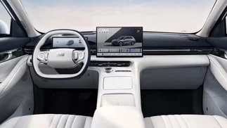 Así es el futurista auto SUV que la china Geely traerá a la Argentina: cuánto saldrá