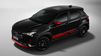 VIDEO | El SUV que luce como Stranger Things de Netflix ya se vende en Argentina
