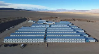 La mayor inversión extranjera de la historia argentina entra al RIGI