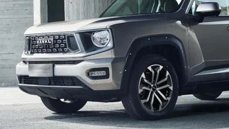 Así es el llamativo auto SUV que la marca china GWM lanzará pronto en la Argentina