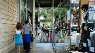La actividad económica cayó en julio y la City ve un panorama 'mixto, tirando a negativo'
