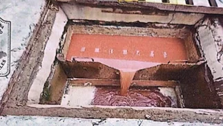 Millonario embargo a frigoríficos tras contaminar el Río Salado durante años con residuos