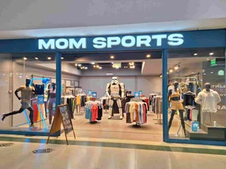 Furor en redes: venden ropa deportiva por kilo y las prendas pueden costar menos de $2.500