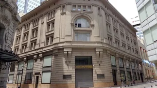 Banco Patagonia adquirió parte del negocio del BIND y suma 28 sucursales