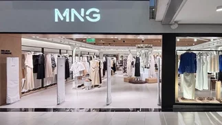 Marca de ropa importada Mango ya abrió en Argentina: todos los precios