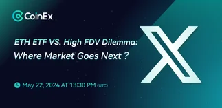 La importancia de los exchanges en la resolución del 'dilema de alto FDV'