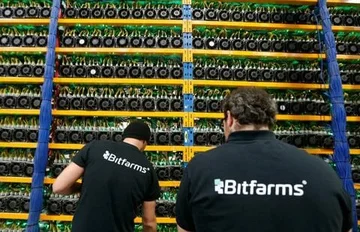 Bitfarms vende su filial en Paraguay a otro gigante de la minería Bitcoin por esta cifra