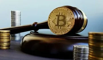 El Salvador y Paraguay firman un acuerdo para fortalecer la regulación de criptomonedas