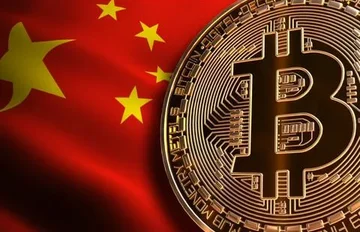 China vende criptomonedas incautadas para aliviar su crisis económica