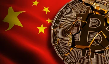 Fin de la prohibición de Bitcoin en China: ¿Qué especula el mercado digital?