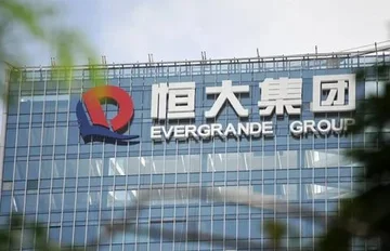 La principal inmobiliaria china pide la quiebra en EEUU y golpea a los mercados: qué pasa con Evergrande