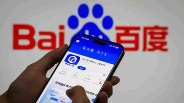 Baidu desafía a OpenAI y DeepSeek: su chatbot de IA, Ernie, será gratuito a partir de abril