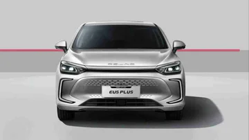 ¿Cómo traer un auto eléctrico a la Argentina sin pagar aranceles?: los requisitos