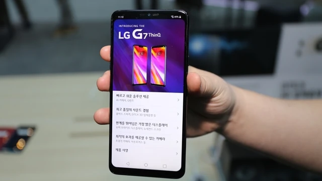 MWC 2019: LG y Huawei confirmaron que lanzarán smartphones 5G en Barcelona