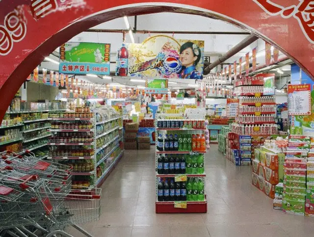 Advierten que los precios se acercarán más a los de los almacenes de proximidad 
