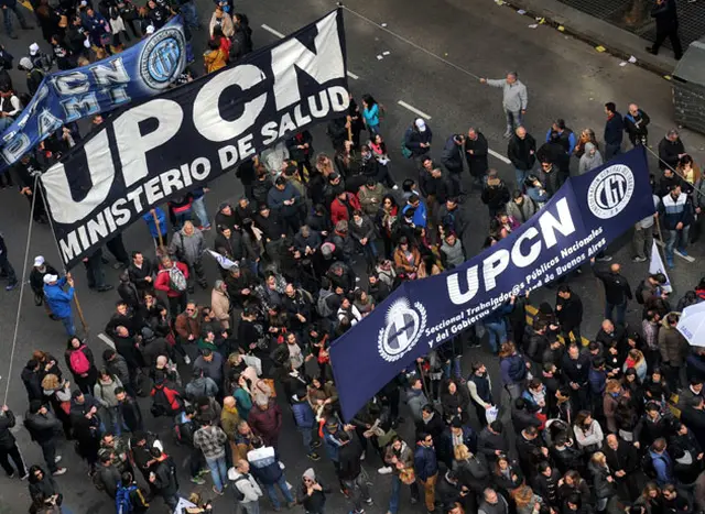 Los empleados públicos, nuevamente ante el riesgo de perder ingreso en el contexto inflacionario