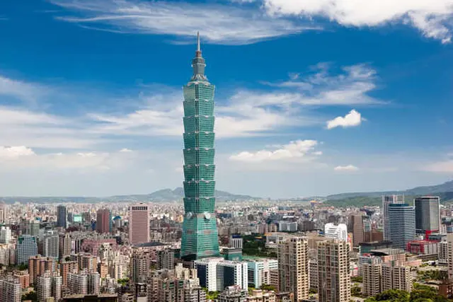 Se trata dle edificio más alto de Taiwán