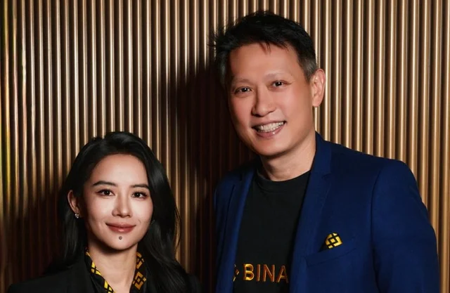 Binance