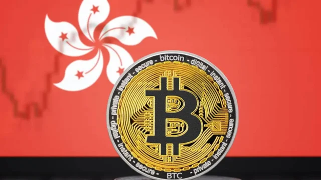 El principal banco de Hong Kong ofrecerá criptomonedas a clientes: cómo Bitcoin se impone en este país