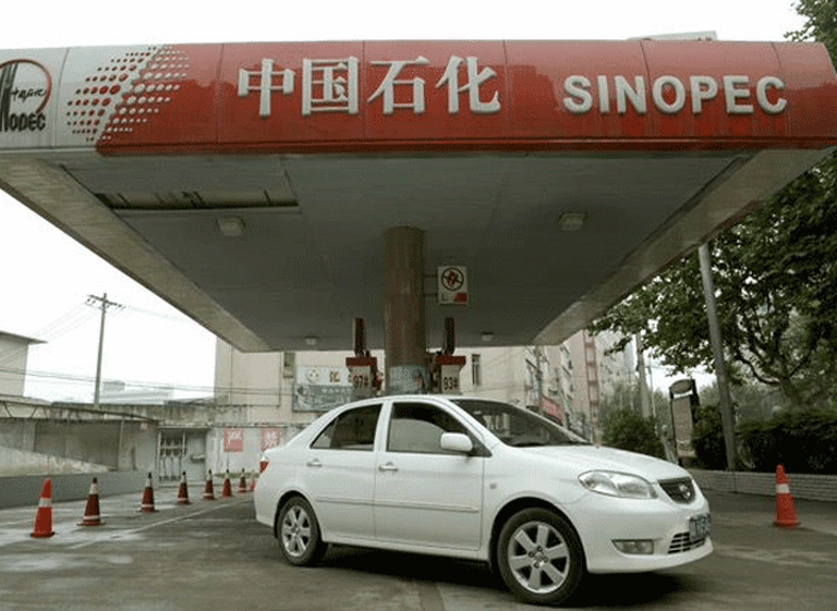 Los Werthein ahora están interesados en los activos de la china Sinopec