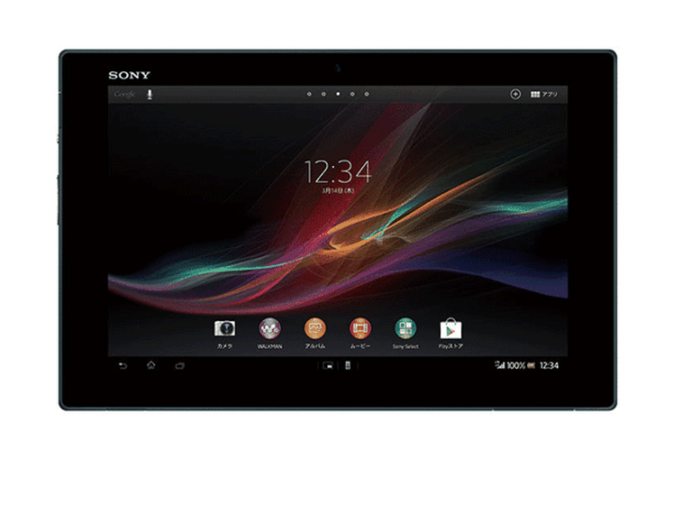 Sony presenta una nueva tableta, la Xperia Z, con Android 4.1