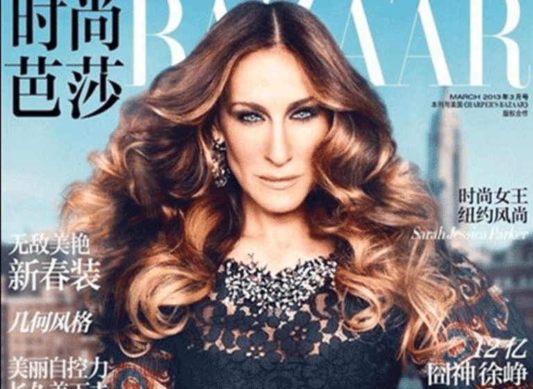 Un abuso de Photoshop hace que comparen a Sarah Jessica Parker con un "alien"