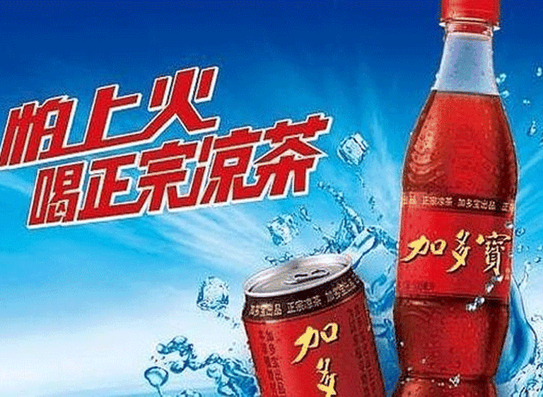 Coca-colas "alternativas": crecen las opciones a la bebida más famosa del mundo