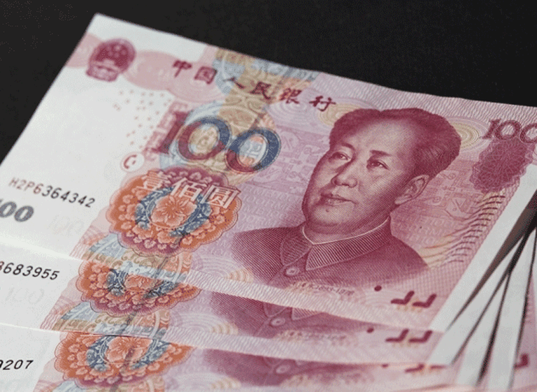 Los yuanes chinos ya representan el 21 por ciento de las reservas del Banco Central
