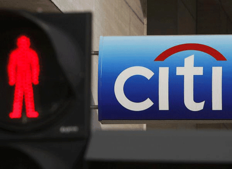 Citibank concretó finalmente su retiro del negocio de banca minorista de España