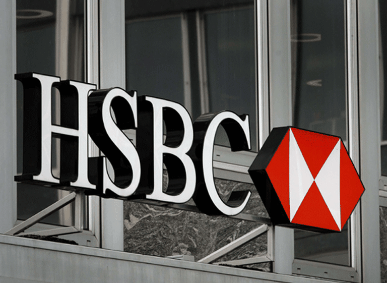 HSBC aclaró que continúa su normal funcionamiento operativo en el paí­s