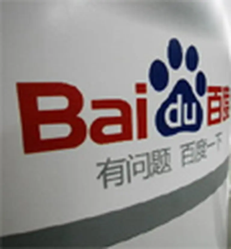 Multinacionales de música pierden juicio contra un portal chino