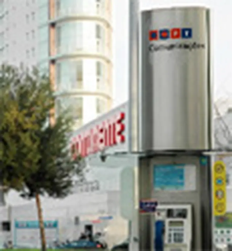 Telefónica no pudo quedarse con una empresa en Portugal