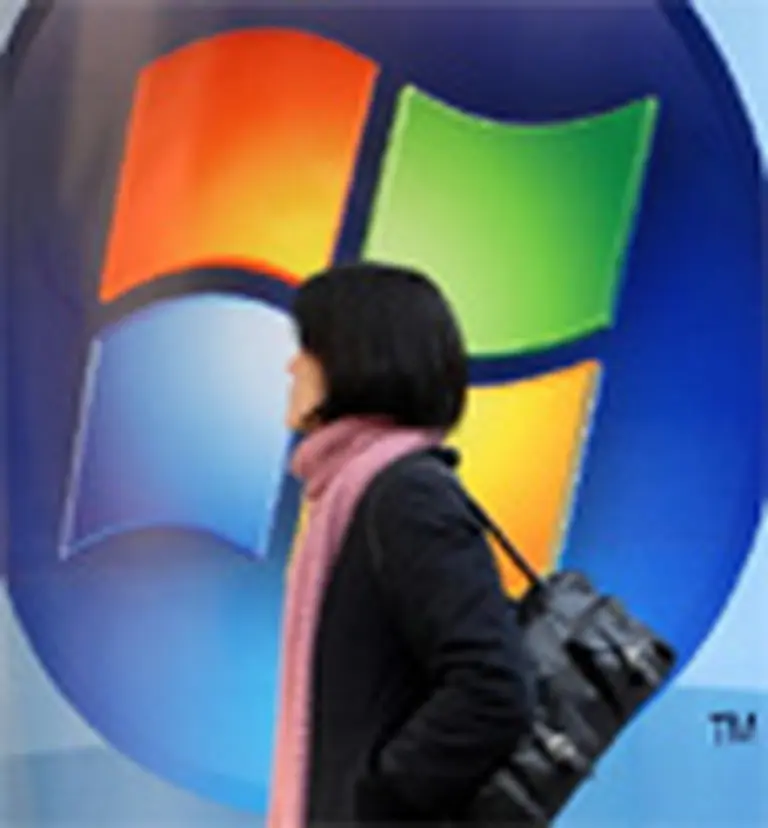 Microsoft empieza a probar el servidor Longhorn