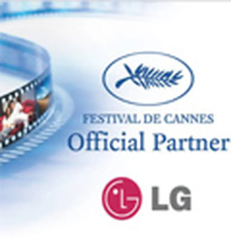 LG Electronics en el Festival de Cine de Cannes 2007
