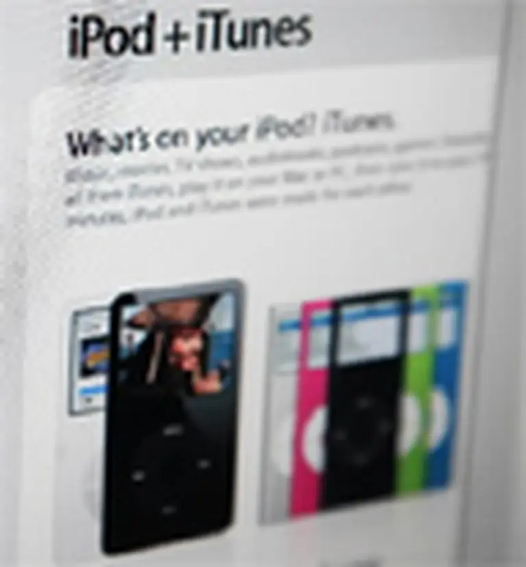 Apple empieza a vender música de EMI sin protección anticopia