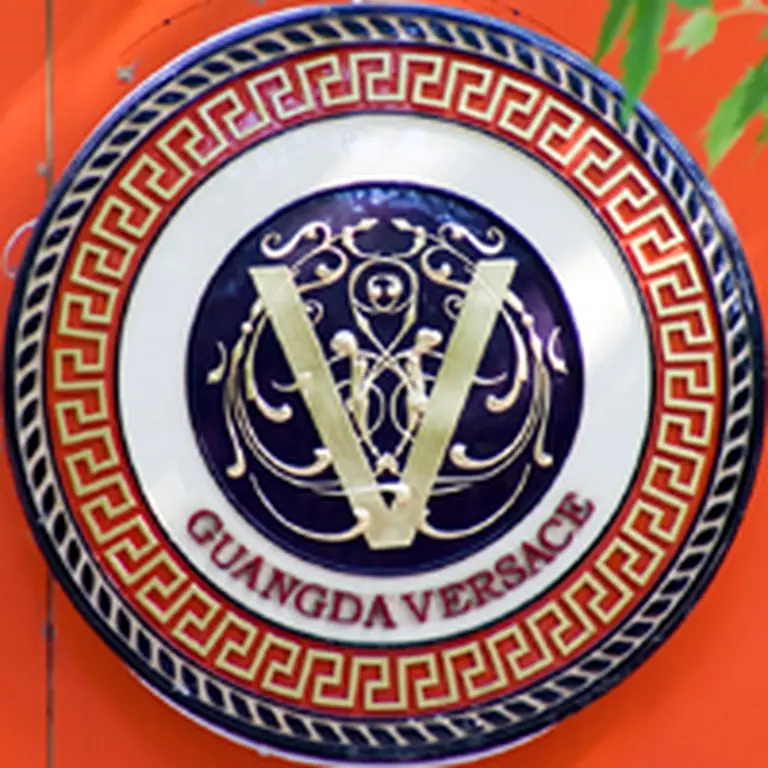 Versace vende participación de 20% a Blackstone