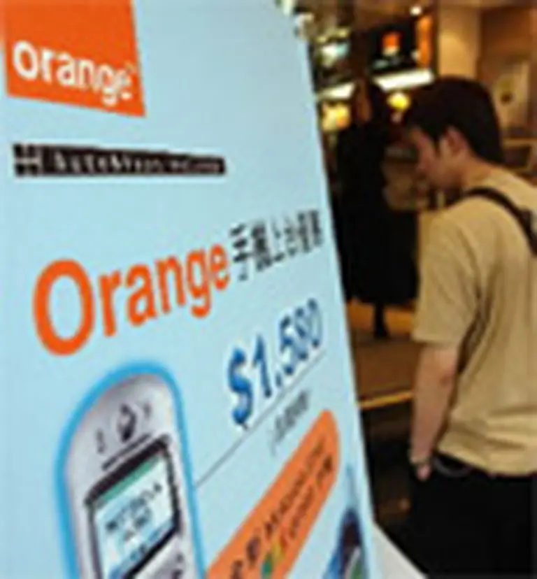 Jazztel planea servicios de telefoní­a móvil con Orange