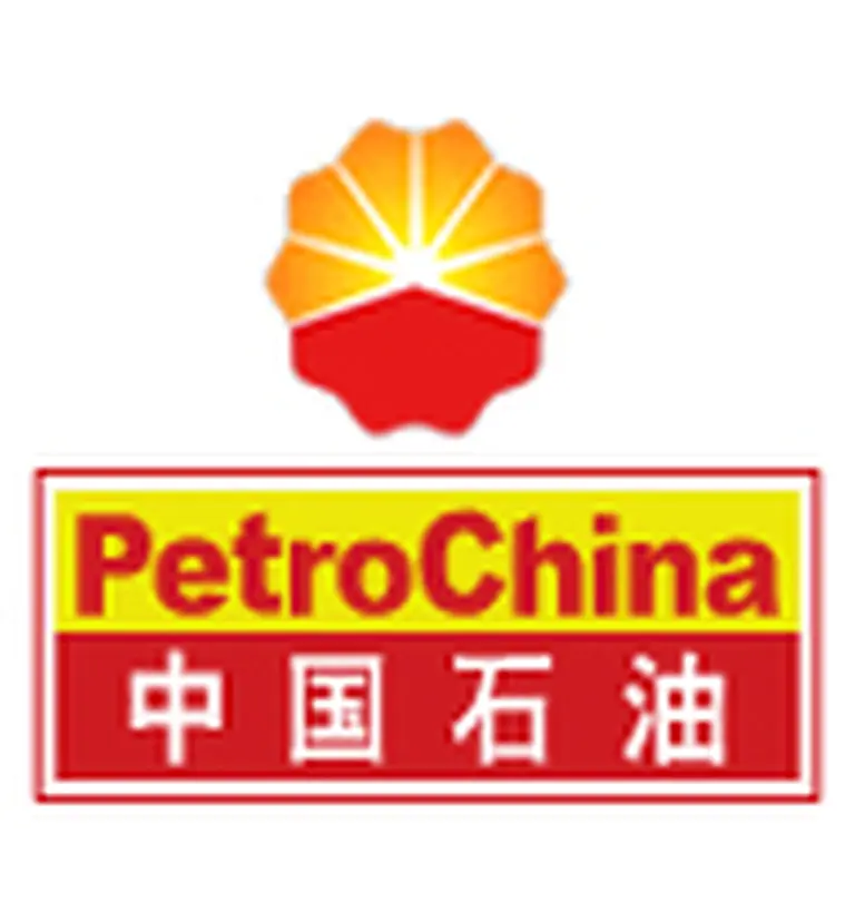 PetroChina se convierte en la mayor empresa del mundo