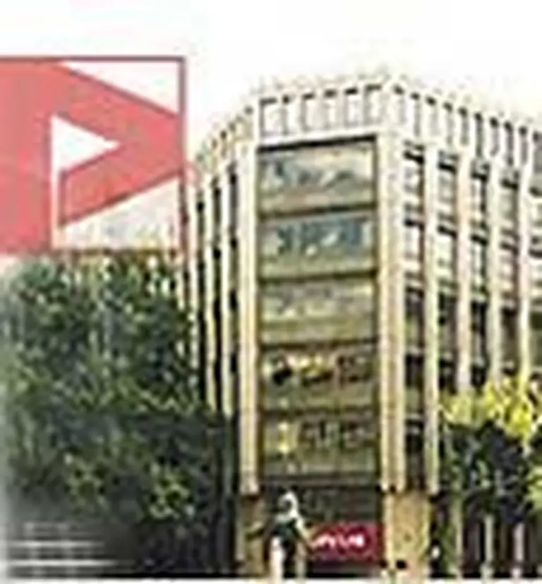 El mercado financiero de EEUU sigue tentando a los españoles