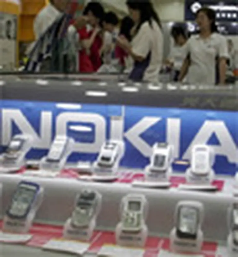 Nokia une la tecnologí­a móvil a la red social en Internet