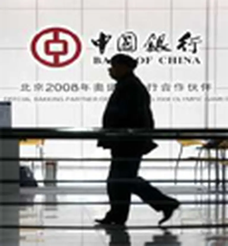 La burbuja china puede explotar por los préstamos morosos