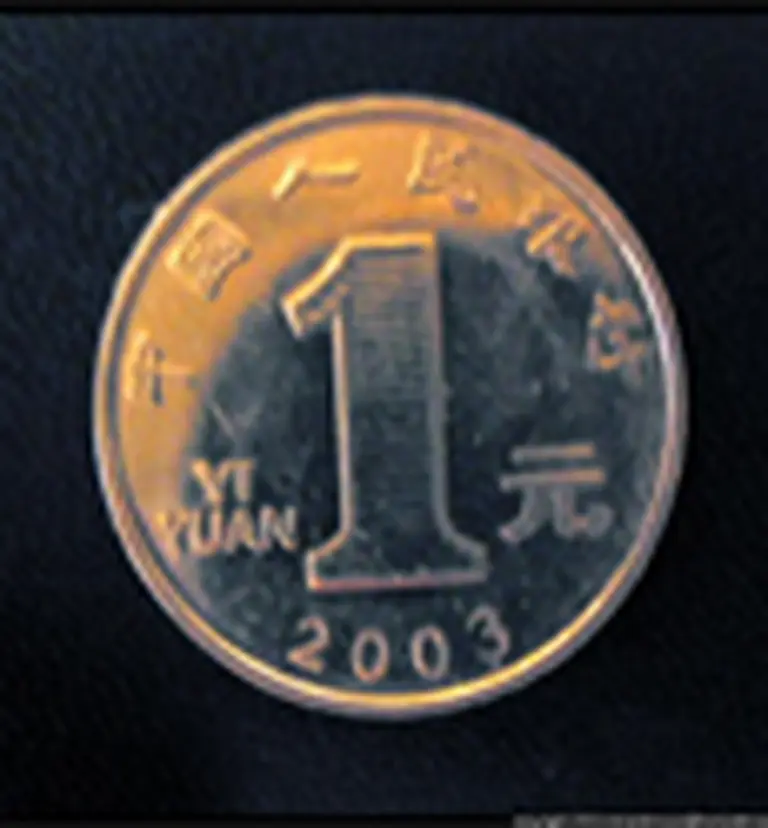 El yuan chino es el eje de una fuerte polémica internacional