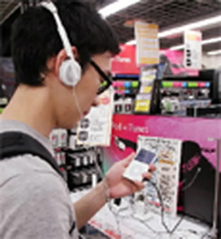 Amazon venderá canciones de Sony BMG sin DRM