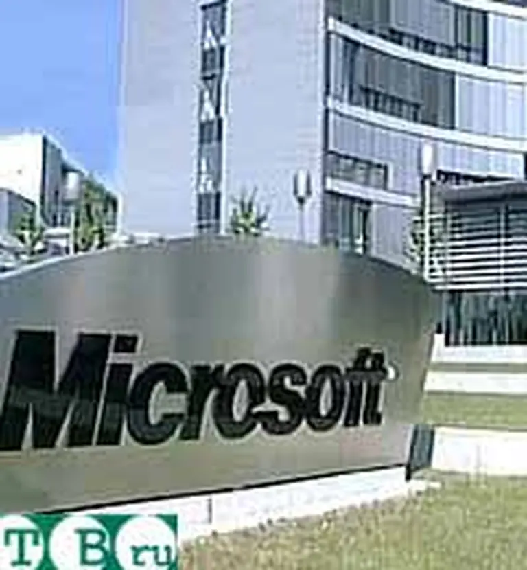 Microsoft: "Llegamos tarde al mercado de la publicidad online"