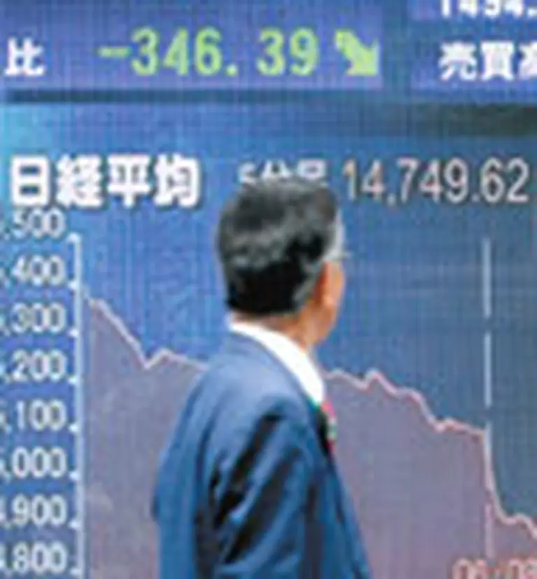 Los mercados se hundieron por un prestamista hipotecario