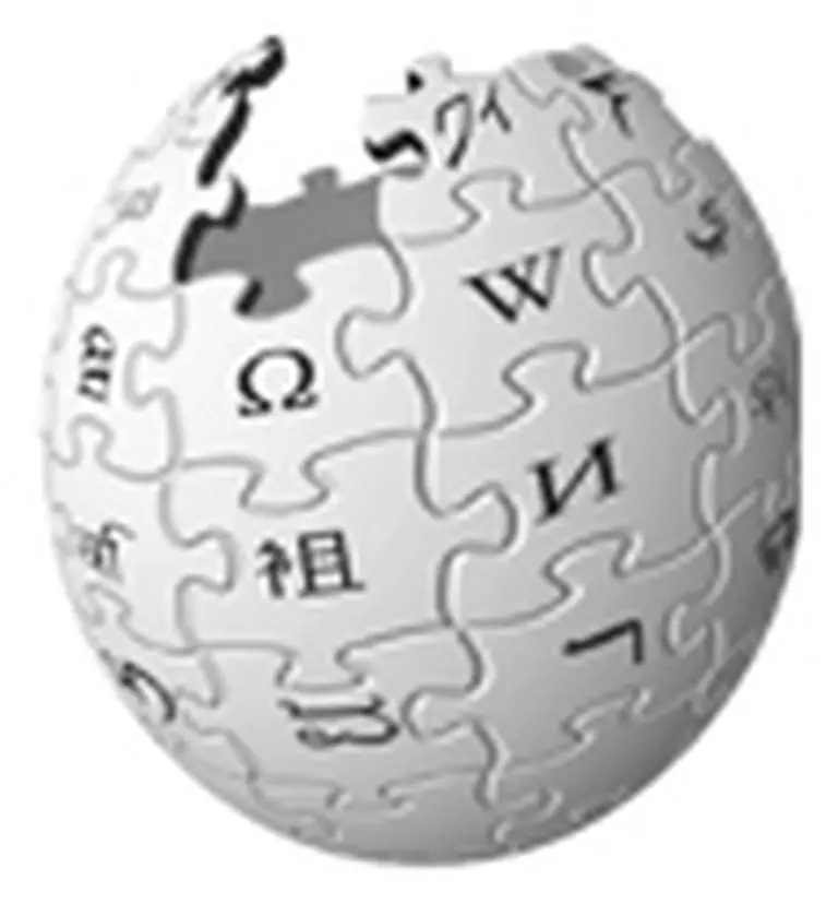 Wikipedia, a un paso de incluir publicidad en sus páginas
