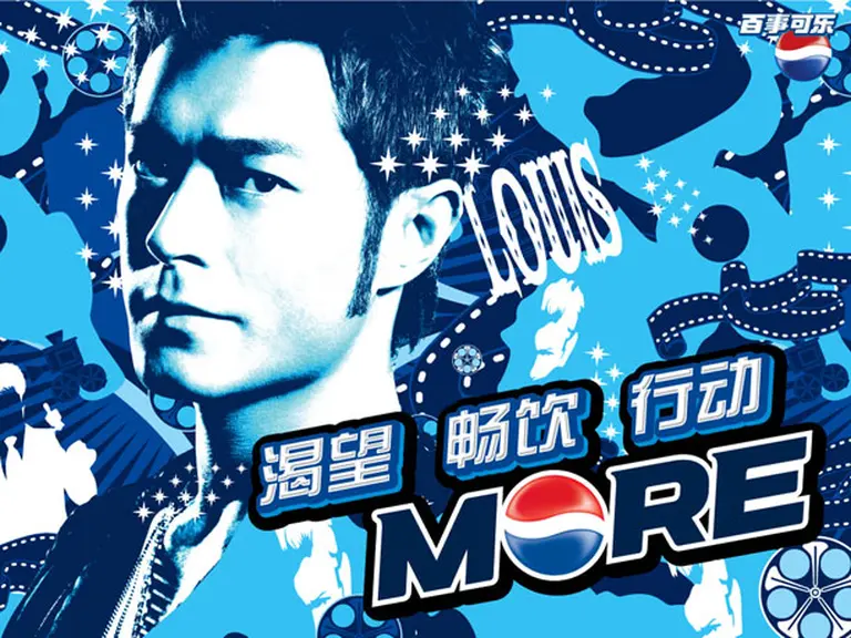 Pepsi pone proa hacia China: evalúa inversiones por u$s1.000 millones