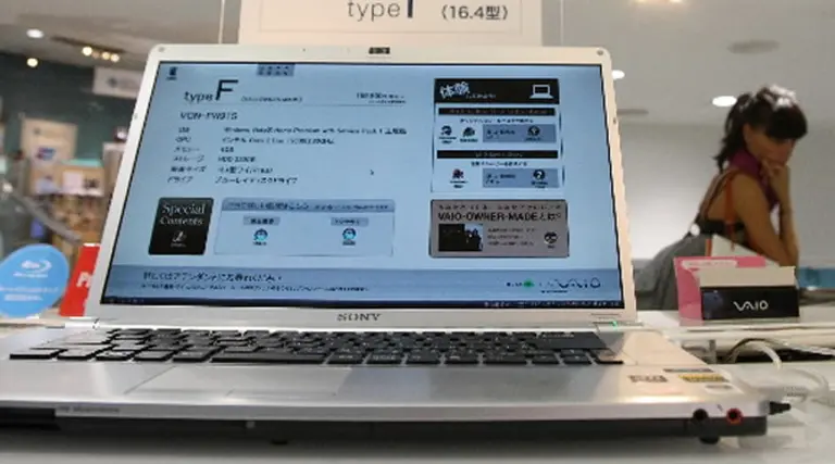 En 2009 se venderán más portátiles que PC